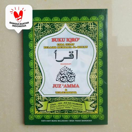 Foto Produk Buku IQRO Bendel Besar Plus Juz Amma HVS dari ALIDA