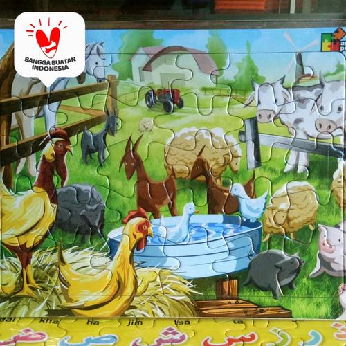 Foto Produk Puzzle / Puzle / Pazel Mengenal Hewan - belajar mengasah otak anak dari ALIDA