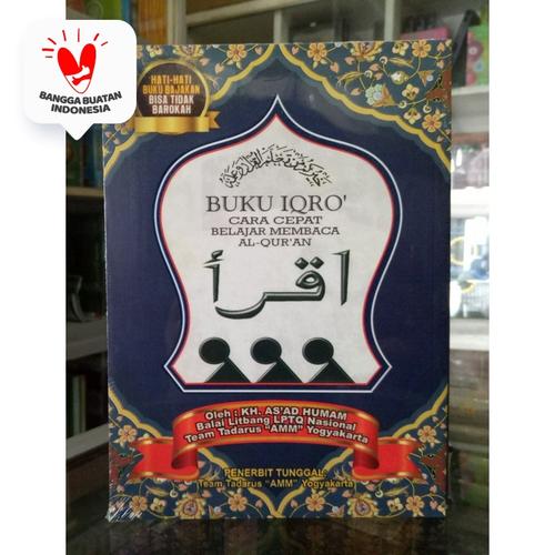 Foto Produk Buku IQRO Bendel Jilid 1-6 HVS Warna ukuran besar dari ALIDA