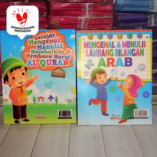 Foto Produk Belajar Membaca, Menulis Huruf Hijaiyah, Al-quran, Iqro dan Angka Arab dari ALIDA