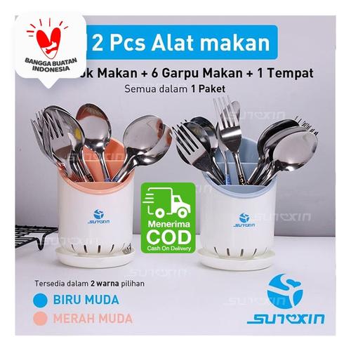 Foto Produk Sendok Makan / Garpu Makan Stainless 1 lusin isi 13 Pcs - Merah Muda dari SUNXIN