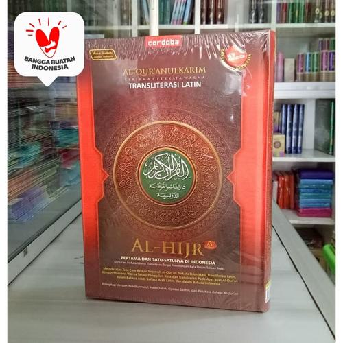 Foto Produk Al Quran Terjemahan Per kata Latin Alhijr Al Hijir Alquran Al Hijr A5 dari ALIDA