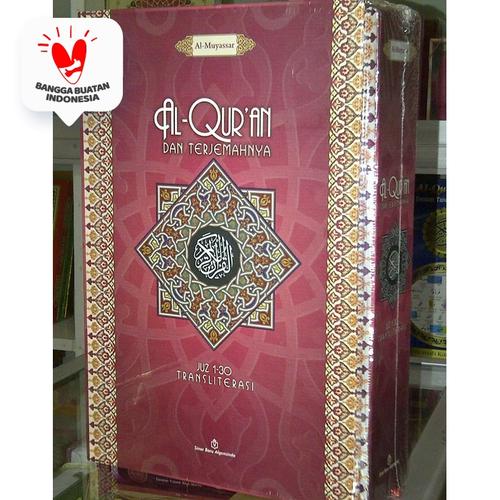 Jual Al Quran Al Muyassar Alquran Terjemah Dan Tulisan Latin Per Ayat Jakarta Selatan Alida 