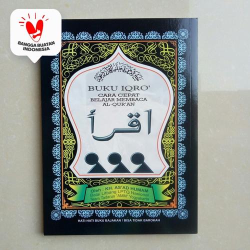 Foto Produk Buku IQRO Bendel Besar dari ALIDA