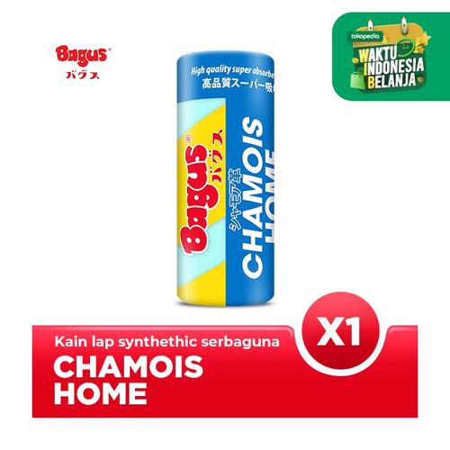 Foto Produk Bagus Chamois Home 43 x 32 cm dari Bagus Official Store
