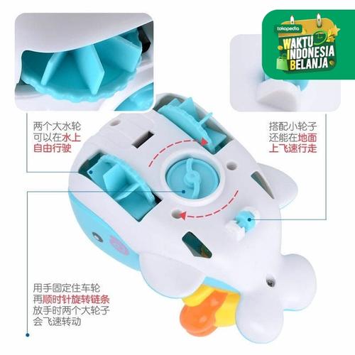 Foto Produk MB200 Mainan Mandi Bayi Anak Ikan Lumba Lumba Paus Berenang Bergerak - LUMBA PINK dari Mmtoys Indonesia