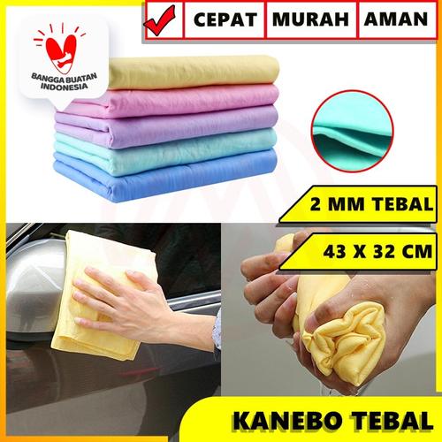 Foto Produk KANEBO 43x32 TEBAL 0.2 CM LAP KANEBO LAP CHAMOIS SUPER TEBAL HIGHGRADE dari Modifikasi Market