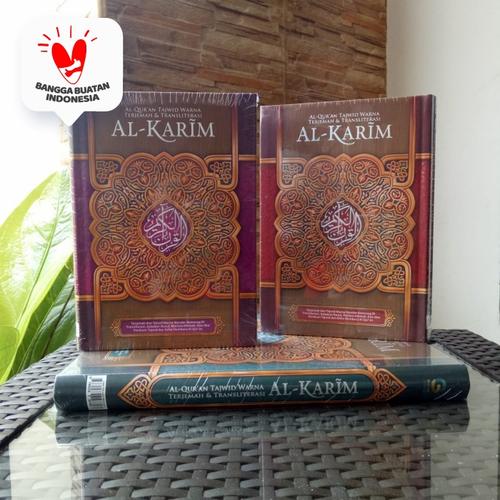 Foto Produk Alquran Tajwid Al-Karim A5, Al Quran Alkarim Terjemah dan Latin dari ALIDA
