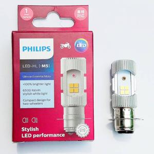 Gambar lampu motor depan Yamaha Vega ZR putih kaki 1 Philips -65120 dari Jasutra motor Kab. Bekasi Tokopedia