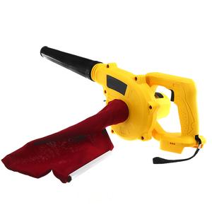 Jual Electric Handheld Cordless Air 