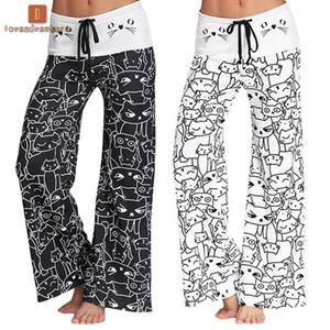 Jual Women Mid Cat Print Wide Leg Long 