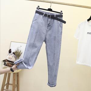 Jual High Harlan carrot pants nine 