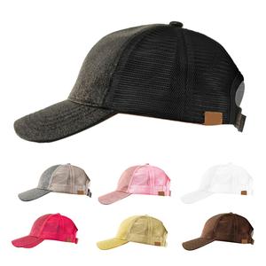 Jual Cap Fashion Women Anti Sun Glitter 