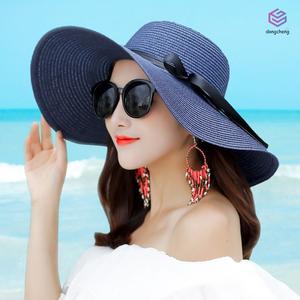 Jual Women Summer Straw Hat Big Wide 