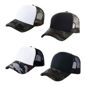 Jual BLA Fashion Camouflage Mesh 
