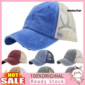Jual Hat_Women Ripped Anti UV Mesh 