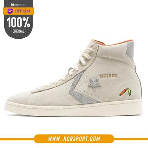 converse leather ivory