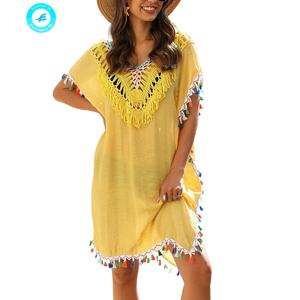 Jual Cover Up Bikini Bahan Sifon Warna 