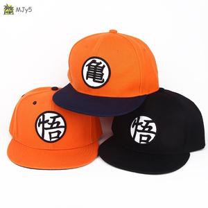 Son Goku Summer Baseball Hat 