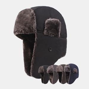 Jual Snow Cap Pria Trapper Hat 