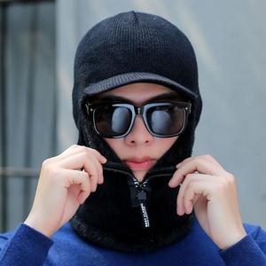Jual Wool Scarf Hat Pria Knit Hat tebal 