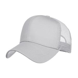 Outdoor Sunshade Ponytail Baseball Cap 