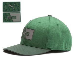Jual Puma Union Camo Utility 110 SB Cap 