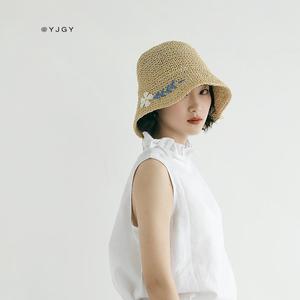 Jual Small basin hat sunscreen straw 