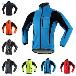 Jual Coat Bike Cycling Jacket Solid 