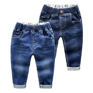 Jual Toddlers Kids Boy Solid Color 