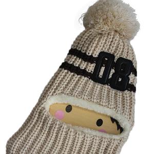 Jual Winter Thick Full Face Cover 