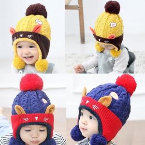 Jual Winter Int Baby Boys Girls Beanie 