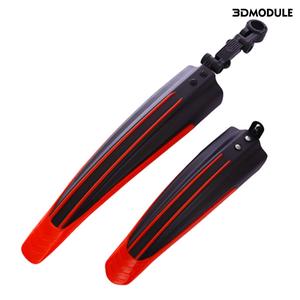 Jual 3DM 2Pcs Mountain Bike Bicycles 
