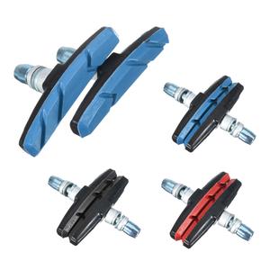 Jual AN BIKIGHT 70mm V Brake Pads Shoe 