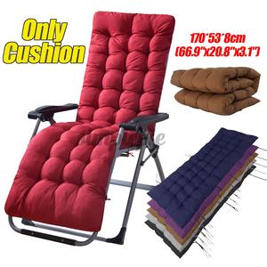 reclining cushion