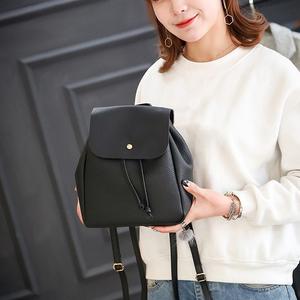 Jual Women Black PU Leather Backpack 