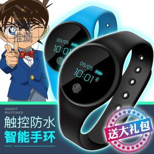 Jual Smart Watch Desain Anime Detektif Conon Anti Maling Untuk Priawanit 6g  - Jakarta Pusat - One Expert | Tokopedia