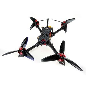 Jual HGLRC Batman220 220mm Airbus F4 OSD 4S Inch FPV Racing