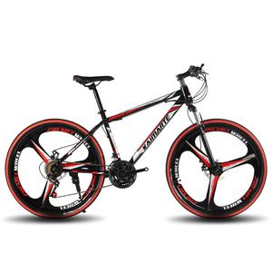KAIMARTE 26 inch 21-Speed Mountain Bike 
