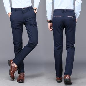 Jual Celana Panjang Formal Casual Gaya 