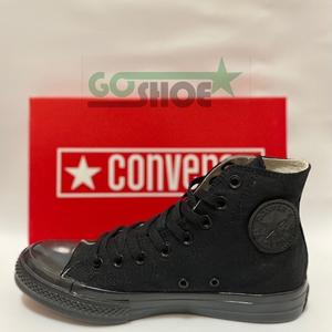 converse 1t405