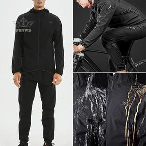 Jual Cycling Suit Bicycle Sports 