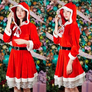 Jual Women Lady Cosplay Costume Stage 