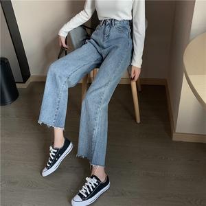 High Loose Slim Wide Leg Straight Jeans 