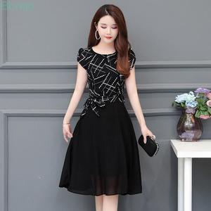 Jual Dress Casual Cocktail Summer Party 