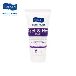Jual Unik Rosken Feet and Heel Balm 50 gram Limited Kab