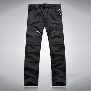 Fashion Mens Nylon Quick Dry Zip Off 