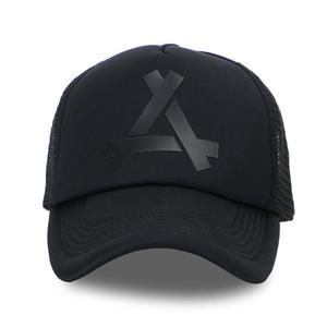 Jual 2019 Fashion Summer Baseball Cap 