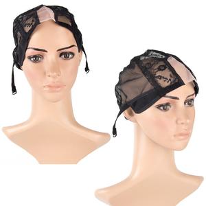 Jual OZID bless 1pc Wig cap for making 