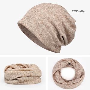 UV Protection Baggy Beanie Hat Cap Neck 